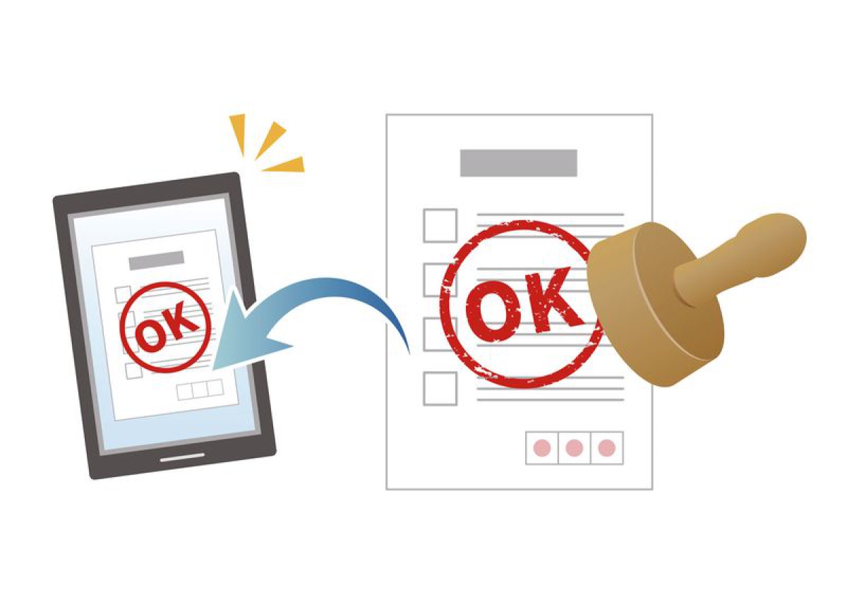 e-Mühürün Yasal Geçerliliği Nedir?